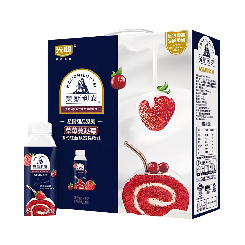 88VIP：Bright 光明 莫斯利安草莓蔓越莓纽约红丝绒蛋糕风味酸奶 200g*10盒 28.4