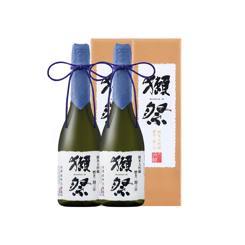 DASSAI 獭祭 23二割三分 日本清酒 720ml*2 礼盒装 639元包邮（需用券）