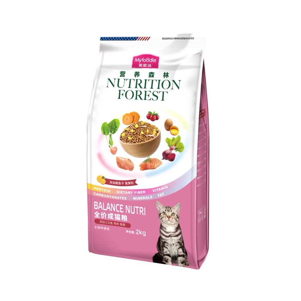 88VIP：Myfoodie 麦富迪 营养森林成猫粮 2kg 22.42元（需用券）