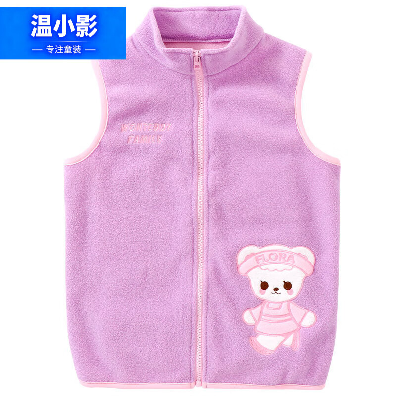 奇萌泰迪儿童双层复合摇粒绒马甲秋冬加绒加厚 34.16元
