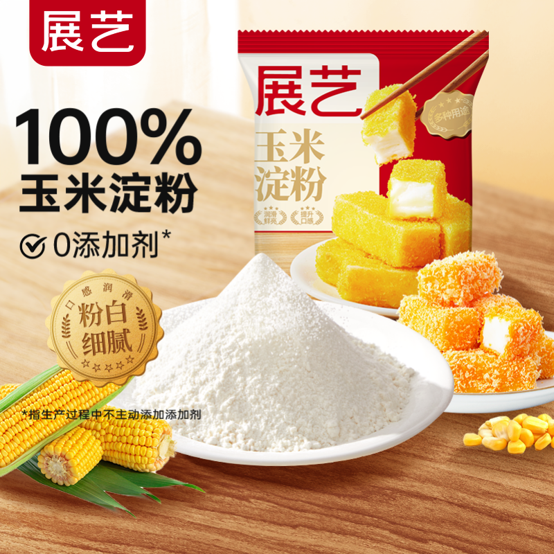 展艺 玉米淀粉 300g 2.2元