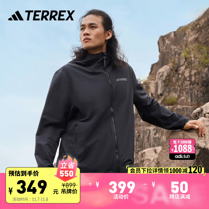 adidas 阿迪达斯 加绒舒适户外连帽软壳衣男装冬季阿迪达斯官方TERREX 黑色/黑