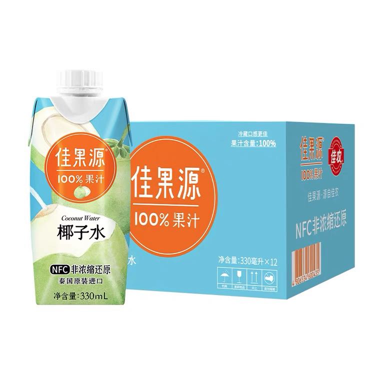 88VIP：佳果源 NFC果汁100%椰子水泰国330ml*12瓶 48.25元（需用券）