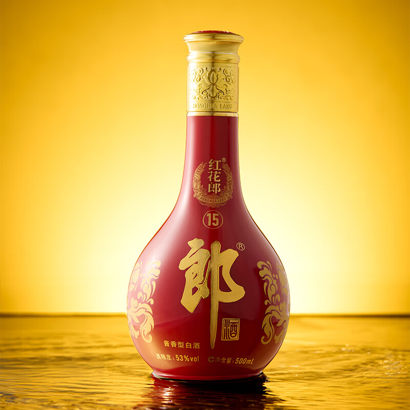 郎酒 红花郎 53度 高度白酒 酱香型 500mL 2瓶 【红十五】 570元包邮 - 86线报