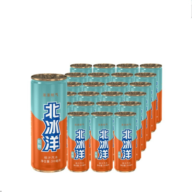 北冰洋 低糖桔汁汽水310ml*24罐 果汁碳酸饮料整箱 98元（需用券）