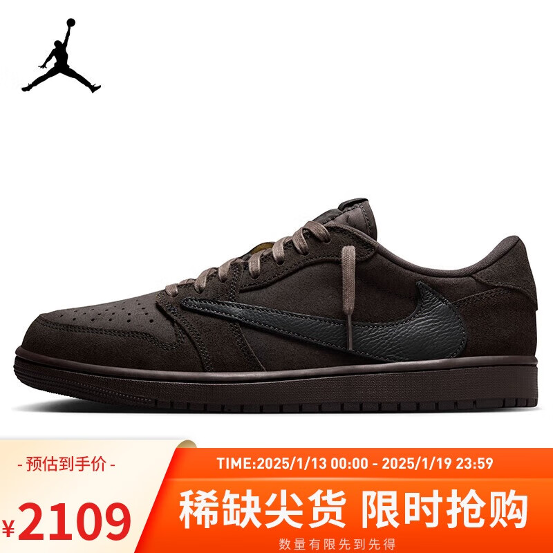 NIKE 耐克 篮球鞋男AJ1倒钩9.0 JORDAN 1 LOW运动鞋DM7866-202摩卡41 ￥2087.91