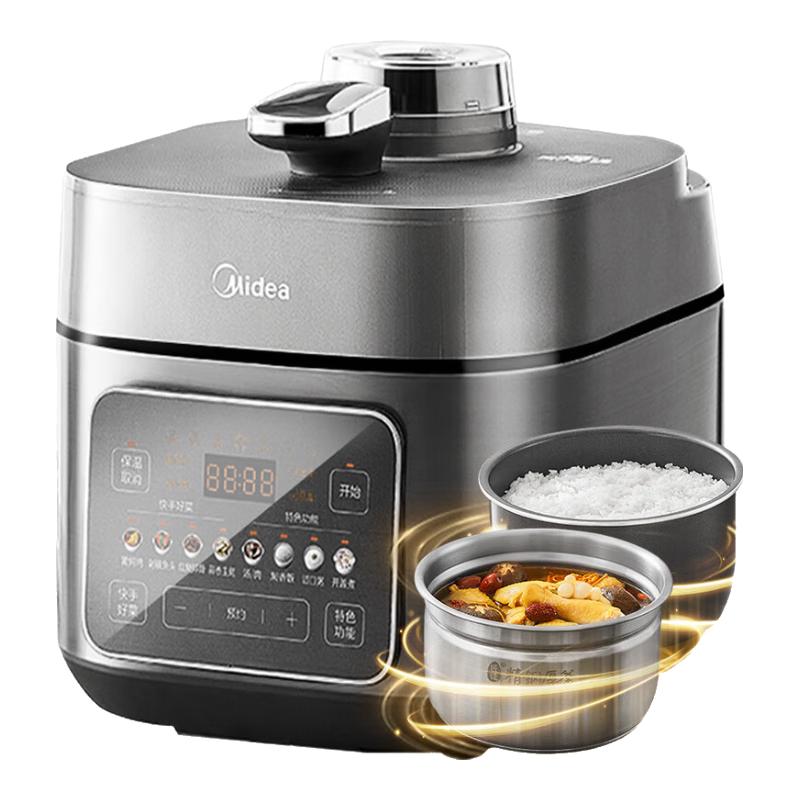 美的 MY-S5175C 电压力锅 5L 487.21元（需用券）