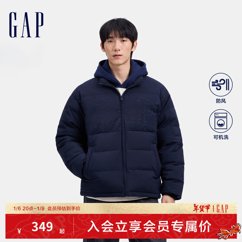 Gap 男士刺绣logo小立领防风羽绒服 678656 299.25元