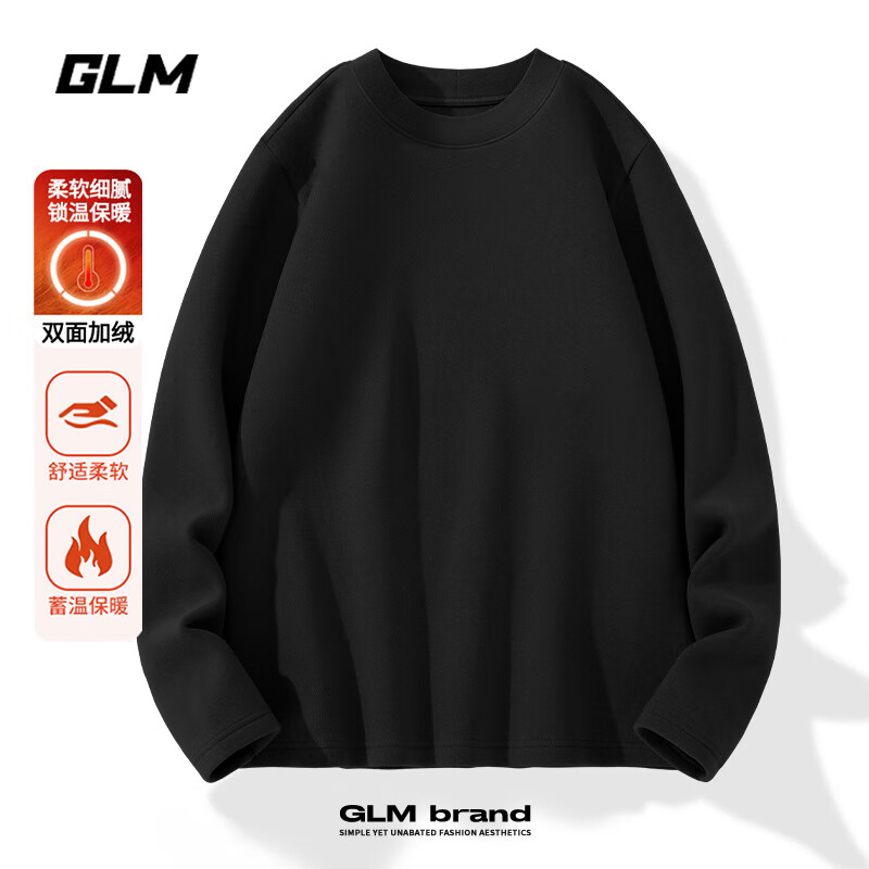 GLM 男士德绒加厚打底衫 26.89元（需用券）