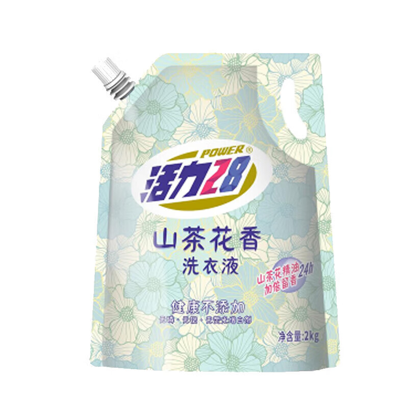 活力28 山茶花洗衣液 2kg*4袋 留香持久 13.8元