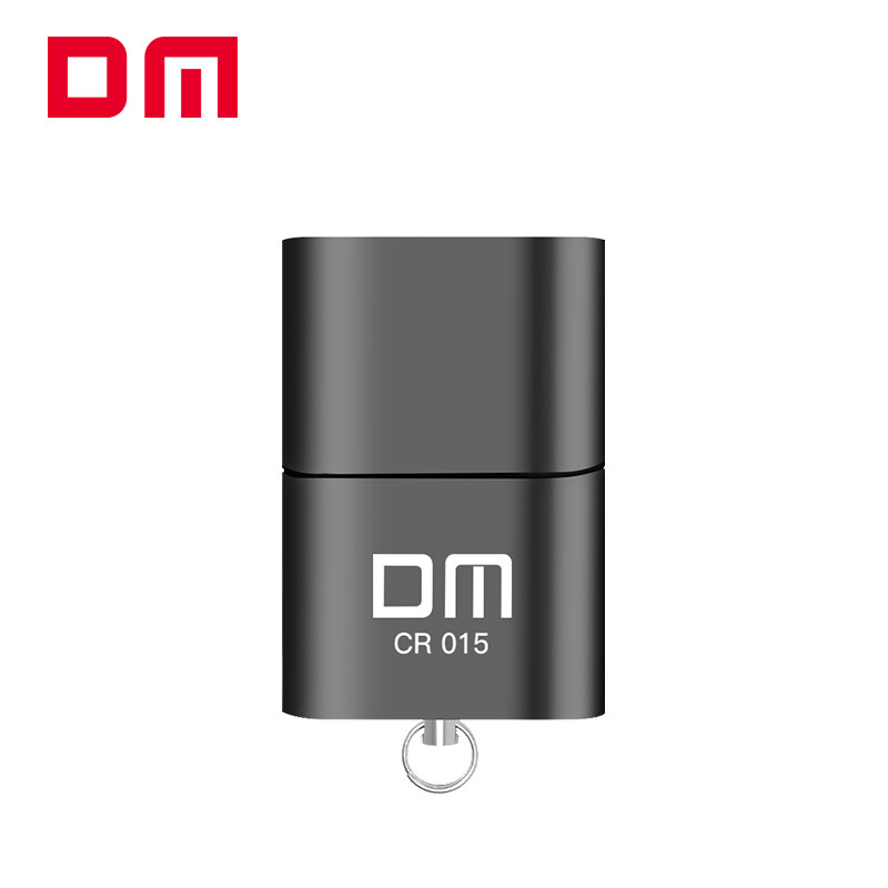 DM 大迈 USB读卡器 CR015 支持手机行车记录仪监控TF（MicroSD）存储卡 9.9元