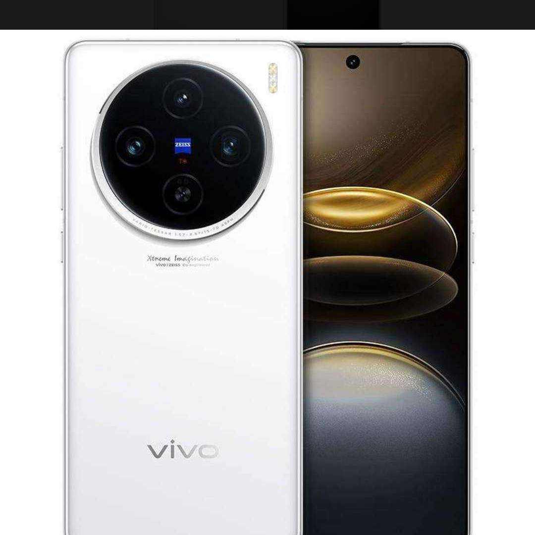 拼多多 百亿补贴:vivo X100S新款旗舰蔡司影像 天玑9300+ 5G拍照手机 2836元