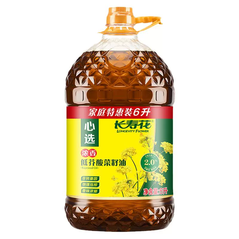 长寿花 浓香低芥酸菜籽油6L*1桶非转基因物理压榨家用食用植物油 ￥67.9