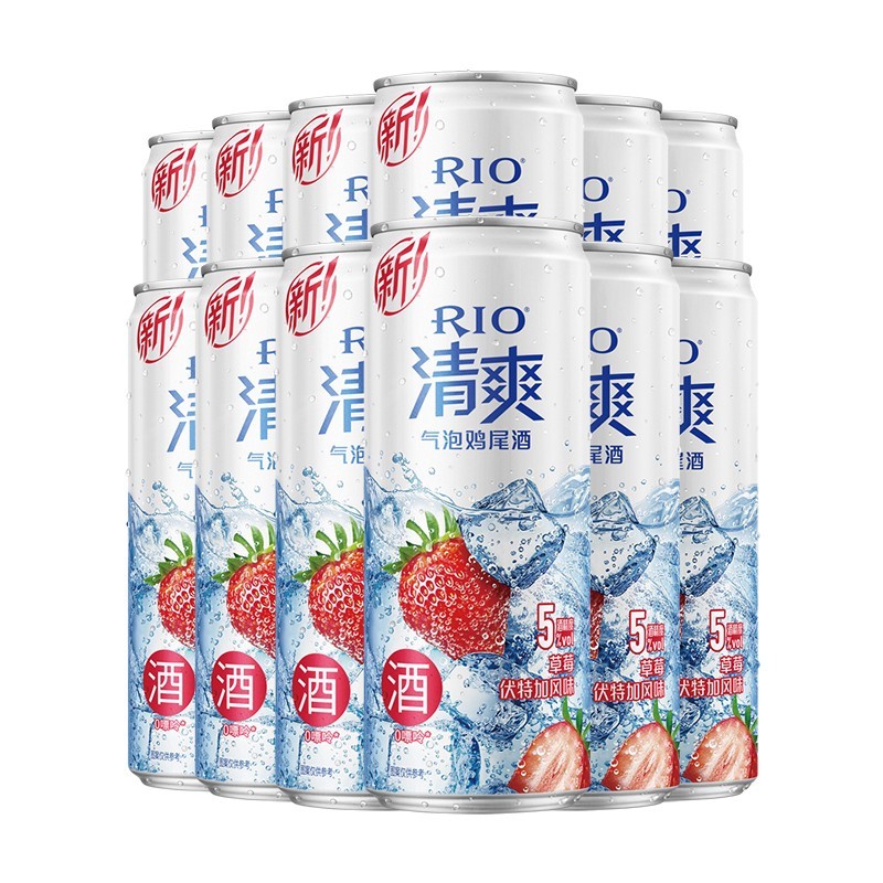 RIO 锐澳 清爽气泡鸡尾酒  330ml*12瓶（混合口味） 49.9元（需用券）