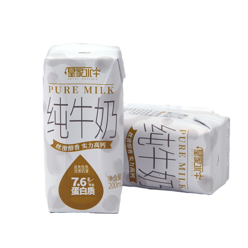 88VIP：皇氏乳业 皇家水牛纯牛奶200ml*12盒纯牛奶儿童营养奶钻石包 28.41元（