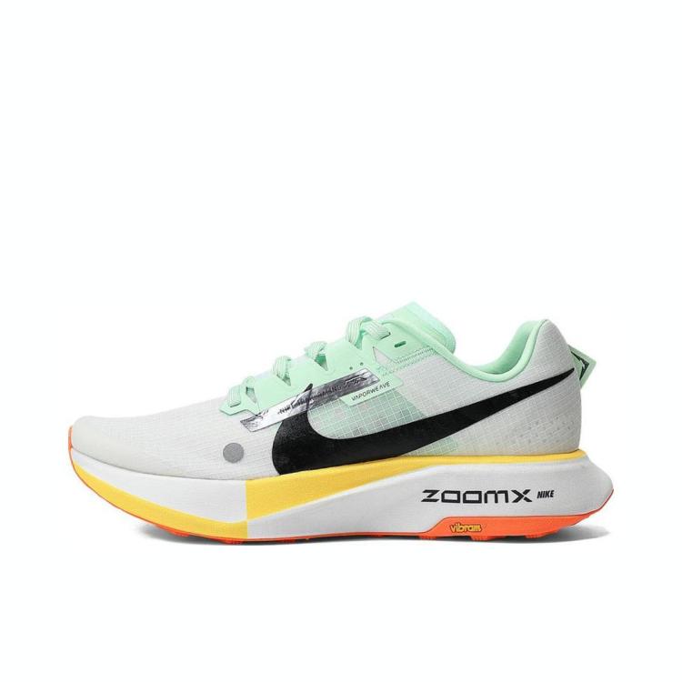 NIKE 耐克 ZOOMX ULTRAFLY 男款跑步鞋 663元