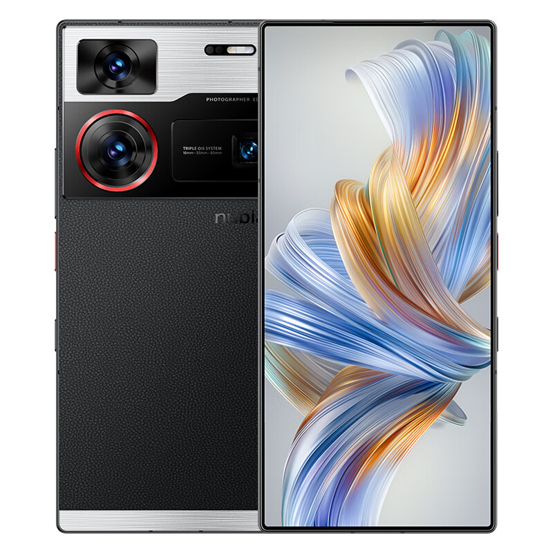 nubia 努比亚 Z60 Ultra 5G手机 16GB+512GB 摄影师版 4299元（需用券）