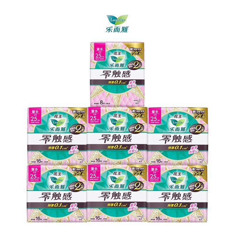 Laurier 乐而雅 花王卫生巾 104片 52.9元