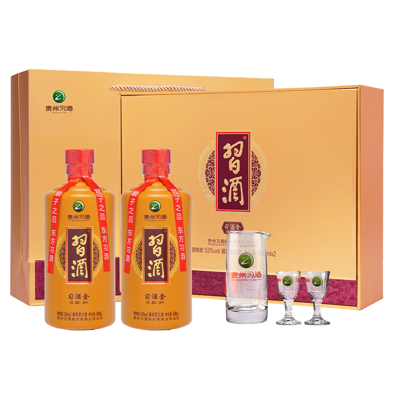 PLUS会员：习酒 金礼盒 酱香型白酒 53度 500ml*2瓶 344.32元包邮（需用券）