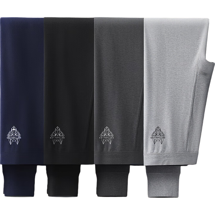 七匹狼【升级7A 抗菌+100﹪棉2条装】秋裤男纯棉抗菌保暖裤基础打底裤 75.41