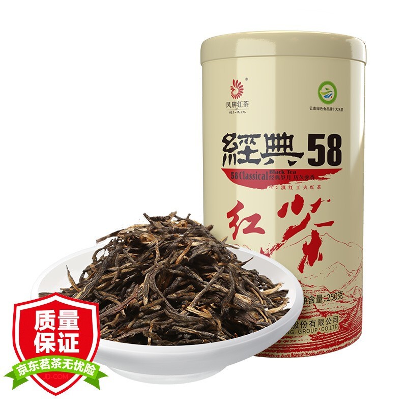 凤牌 经典58 特级 2023年 滇红工夫红茶 250g 90元（需用券）