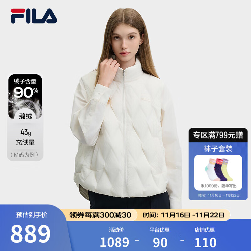 FILA 斐乐 女士羽绒马甲2024冬时尚休闲舒适保暖立领外套 燕麦米-BG M 799元