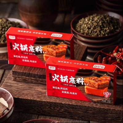 川渝火锅底料100g *5件 12.9元，折2.58元/件