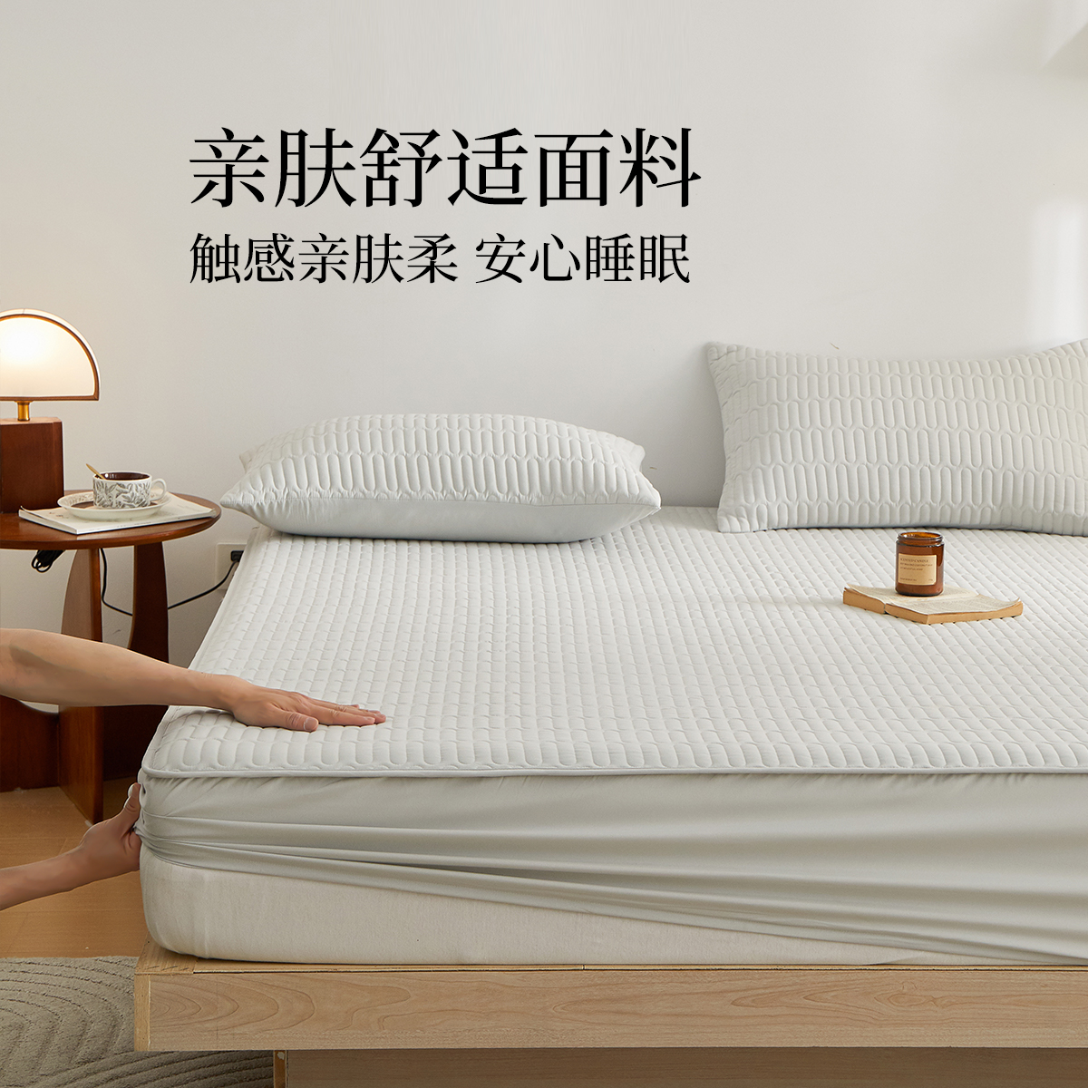多喜爱 床垫大豆纤维床垫软垫褥子加厚垫地垫1.2m 53.59元（需用券）