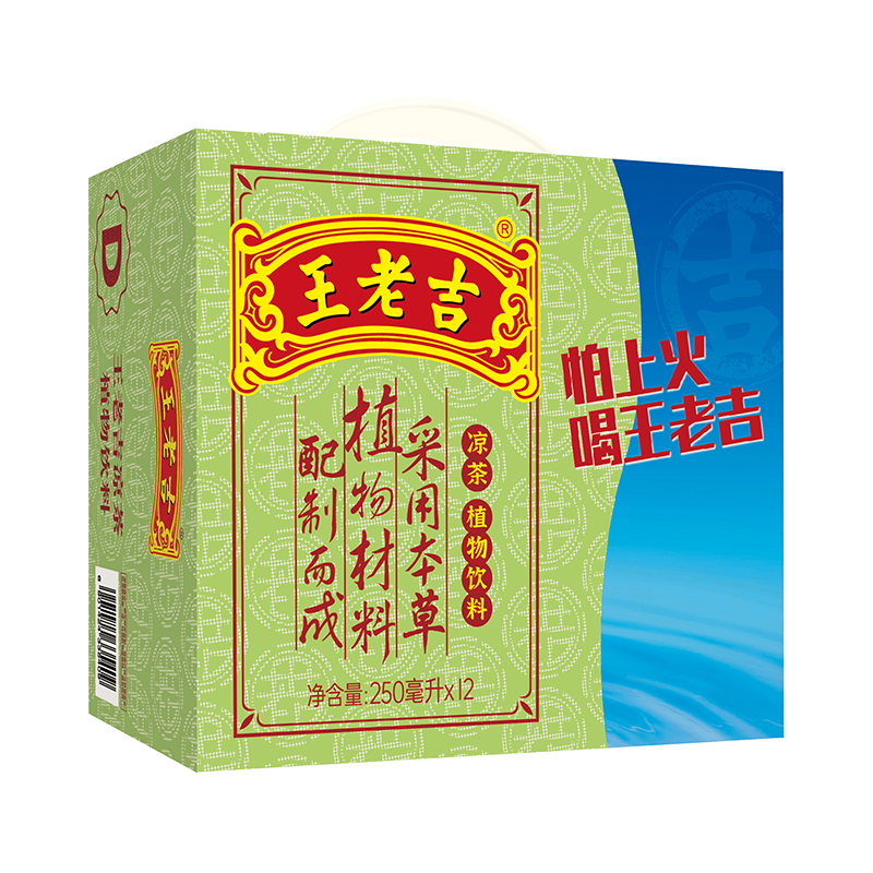 plus会员、掉落券:王老吉凉茶250ml*12盒 绿盒装*3件+凑单品 52.12元包邮（主商品48.47元）（合16.15元/件）