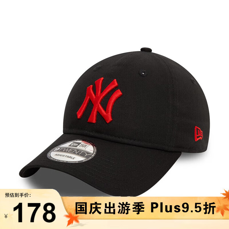 NEW ERA 纽亦华 棒球帽鸭舌帽子男女同款 9TWENTY MLB洋基队黑色 182元