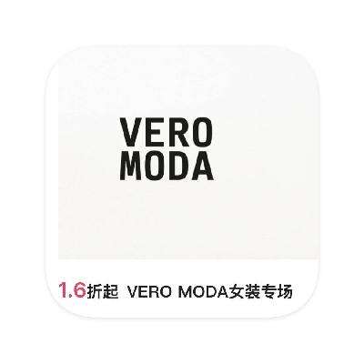 促销活动：唯品会 VEROMODA女装 1.5折起直降 3000+货品直降