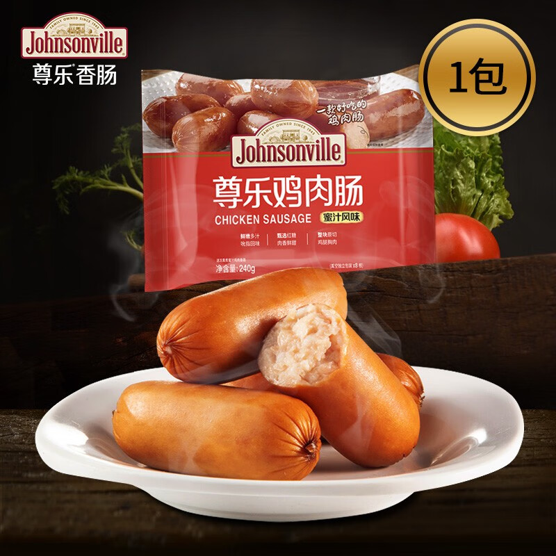 尊乐 鸡肉肠 240g 鸡肉蜜汁 19.9元