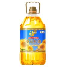 京东PLUS：福临门 食用油 精炼一级葵花籽油 6.18L 58.7元包邮
