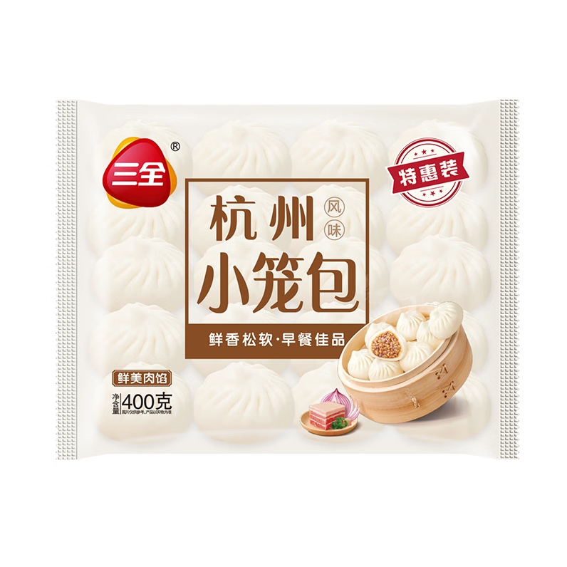 三全 杭州发面小笼包400g(约15只) 5.36元（需买11件，共59元，双重优惠）