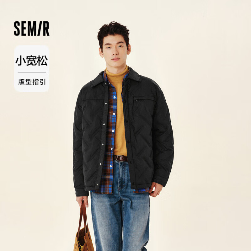 Semir 森马 羽绒服男2024冬季轻薄短款外套简约纯色上衣保暖内搭109724113109 229