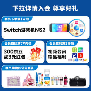 安慕希 常温酸奶 香草味 205g 10盒 29.9元 - 86线报 安慕希 常温酸奶 香草味 205g 10盒 29.9元 - 86线报