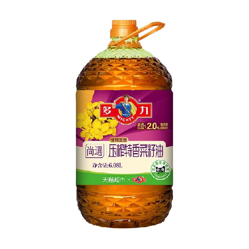 多力 压榨特香菜籽油6.08L 71.69元