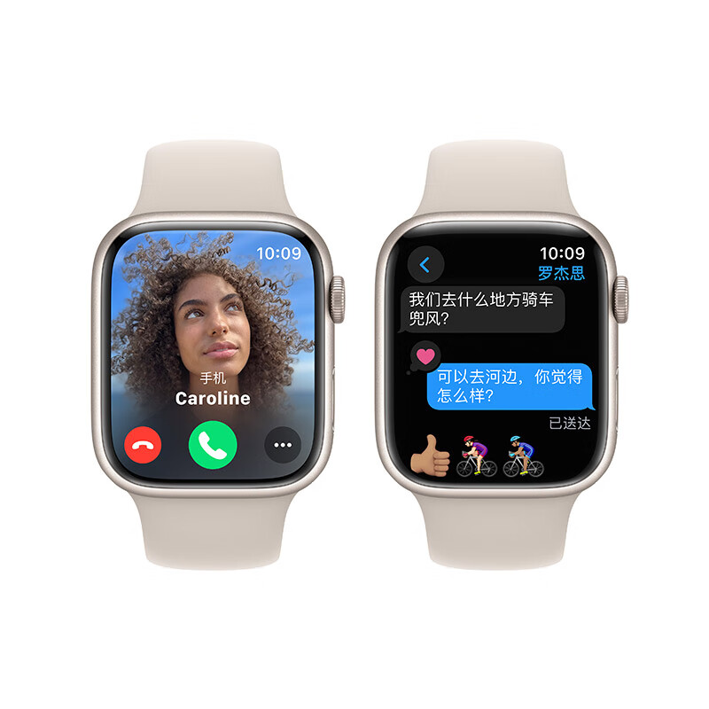 Apple 苹果 Watch Series 9 智能手表 GPS款 45mm 星光色 橡胶表带 S/M 2749元（需用券