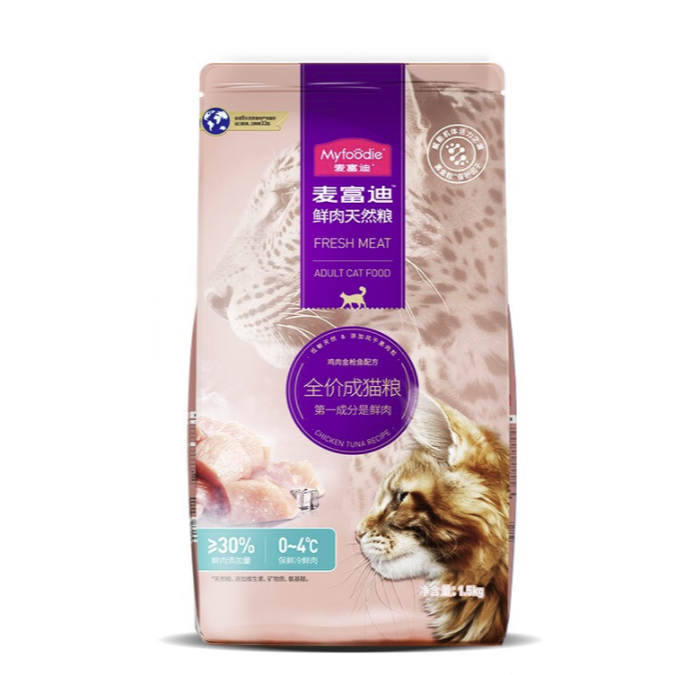 移动端：Myfoodie 麦富迪 鸡肉金枪鱼成猫猫粮 1.5kg 34.8元