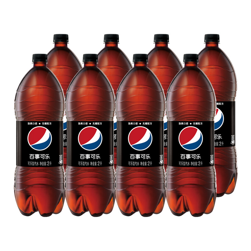 pepsi 百事 可乐 无糖 Pepsi 碳酸饮料 汽水可乐 2L*8瓶 饮料整箱 百事出品 58元