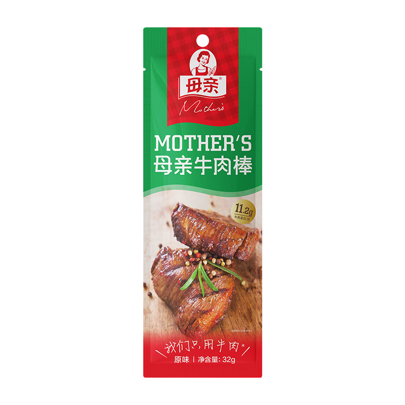 PLUS会员：母亲 牛肉棒原味 32g *3袋*6件 75.5元（合12.58元/件）