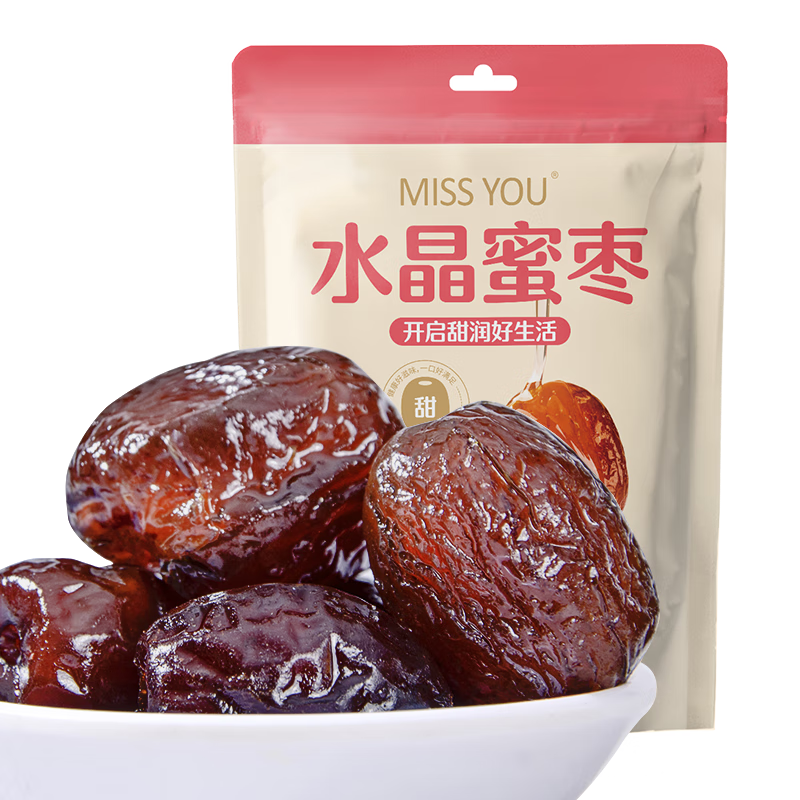 好想你 MISS YOU 水晶蜜枣 80g/袋 蜜饯果干 6.46元