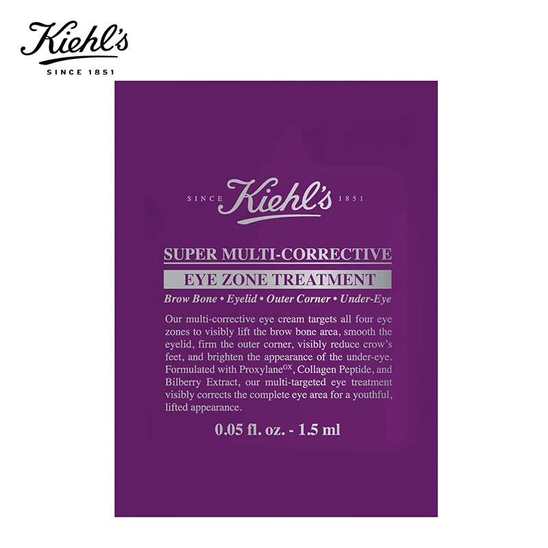 Kiehl's 科颜氏 多重修颜眼霜 1.5ml ￥1