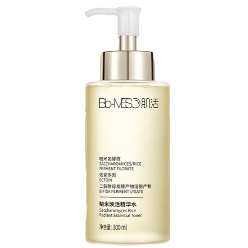 移动端、京东百亿补贴：Bio-MESO 肌活 糙米焕活精华水 300ml 139元