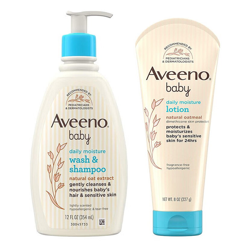 Aveeno 艾惟诺 儿童洗发沐浴露 二合一 354ml+婴儿润肤身体乳宝宝润肤227g北美