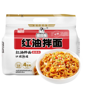 Hi A'KUAN 阿宽 红油拌面 酸辣味1提4包 400g ￥6.9