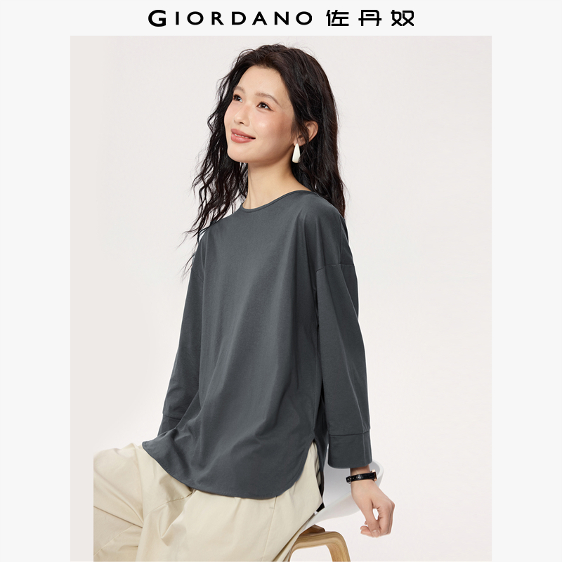 佐丹奴 七分袖T恤女纯棉纯色女士极简风开叉圆领上衣05325789 62.9元
