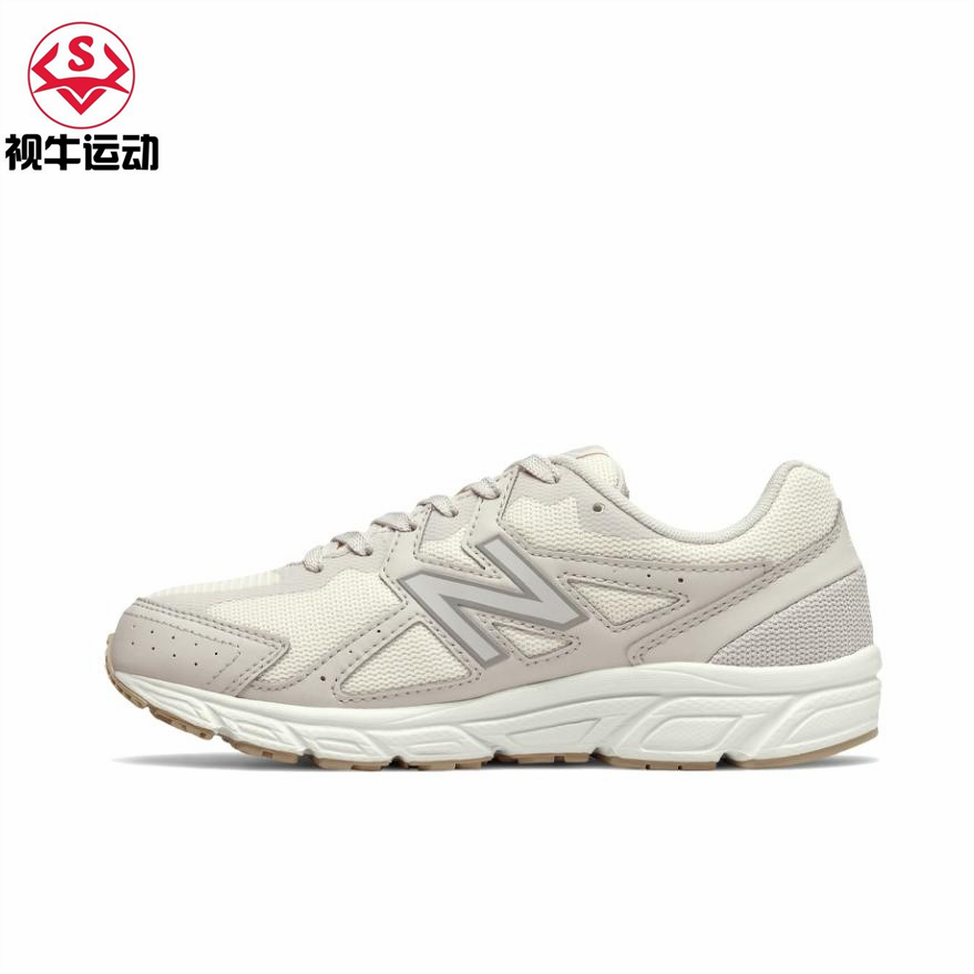 百亿补贴：new balance 480系列 女子户外运动鞋 W480ST5 234元（多人团）