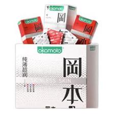 OKAMOTO 冈本 SKIN系列 安全套 20片（纯薄*10+激薄*10） 29元包邮（需用券）