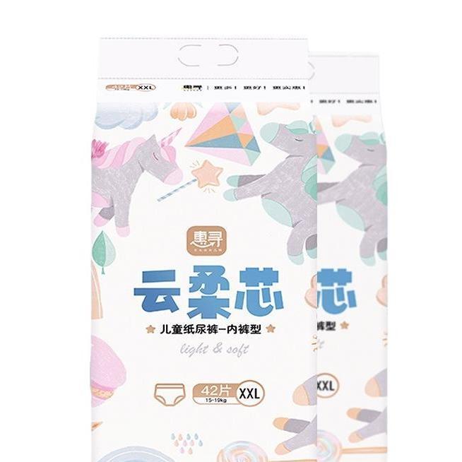 惠寻 云柔芯系列 拉拉裤 XXL42片 33.9元（需用券）